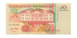 Суринам 10 гульденов 1998 год - Здание Центрального банка. Транспортировка бананов - UNC