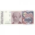 Аргентина 1000 аустралей 1988-1990 годы (без даты) - Джулио Роча. Сидящая Свобода UNC
