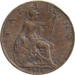 Великобритания 1 фартинг 1916 год
