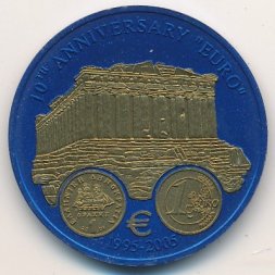 Либерия 5 долларов 2005 год