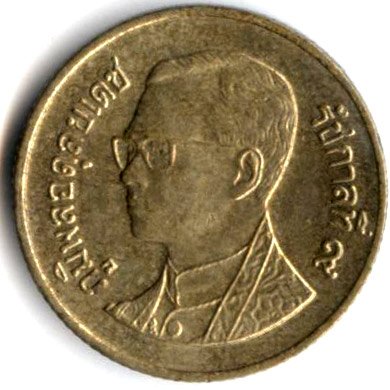 Таиланд 50 сатанг 2007 год