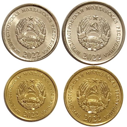 Набор из 4 монет Приднестровье 2022 год UNC