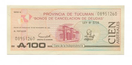Аргентина 100 аустралей 1991 год - Тукуман - UNC
