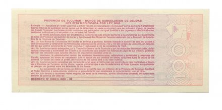 Аргентина 100 аустралей 1991 год - Тукуман - UNC