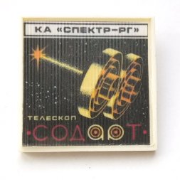 Значок КА "Спектр-РГ". Телескоп Содарт