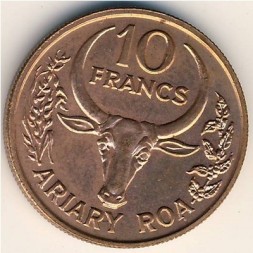 Монета Мадагаскар 10 франков 1991 год