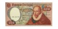 Португалия 500 эскудо 1979 год - UNC