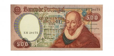Португалия 500 эскудо 1979 год - UNC