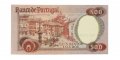 Португалия 500 эскудо 1979 год - UNC