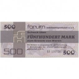 ГДР 500 марок 1979 год -  Валютный чек - UNC