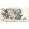 Грузия 10 лари 2012 год - Портрет Акакия Церетели - F