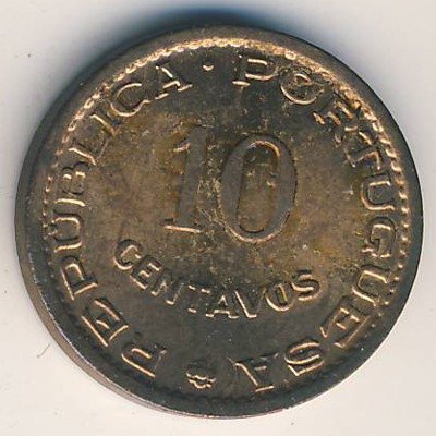 Мозамбик 10 сентаво 1961 год