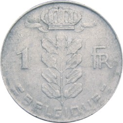 Бельгия 1 франк 1975 год BELGIQUE