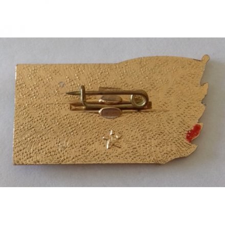 Знак СССР &quot;Корабль &quot;Зоркий&quot; ВМФ