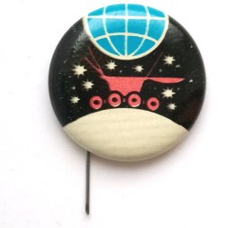 Значок-иголка СССР Космос. Луноход