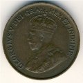 Канада 1 цент 1927 год - Король Георг V