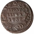 Полушка 1738 год Анна Иоанновна (1730 - 1740) - VF