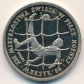 Польша 200 злотых 1985 год - Футбол