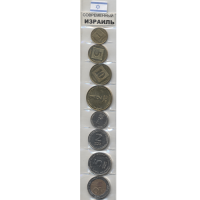 Набор из 8 монет Израиль 1986-2013 - Современный Израиль