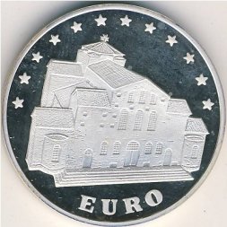 Болгария 5000 левов 1998 год