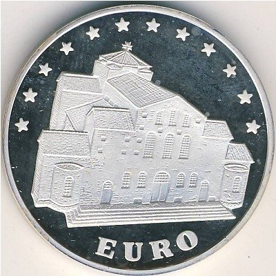 Болгария 5000 левов 1998 год