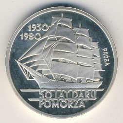 Польша 100 злотых 1980 год