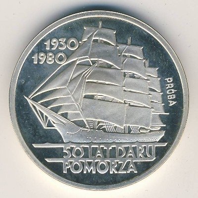 Польша 100 злотых 1980 год