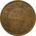 Канада 1 цент 1916 год - Король Георг V