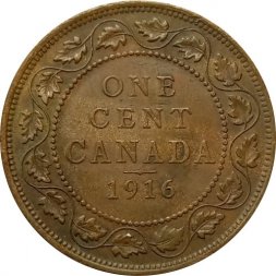 Канада 1 цент 1916 год - Король Георг V