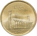 Иран 1000 риалов 2016 год - Мавзолей Шах-Черах в Ширазе