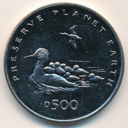 Босния и Герцеговина 500 динаров 1996 год - Большой крохаль