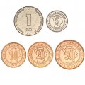 Набор из 5 монет Босния и Герцеговина 5, 10, 20, 50 фенингов, 1 марка 2025 год