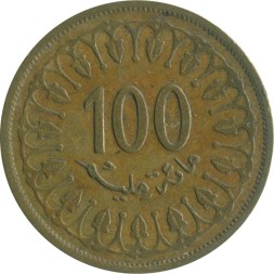 Тунис 100 миллим 2005 год