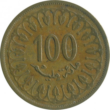 Тунис 100 миллимов 2005 год