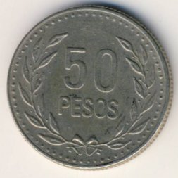 Колумбия 50 песо 1991 год