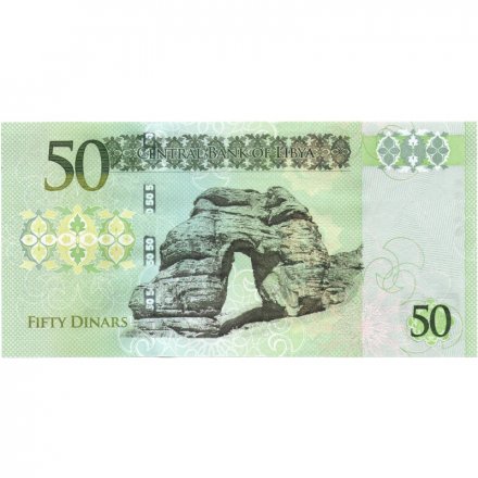 Ливия 50 динаров 2016 год - UNC