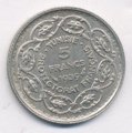 Тунис 5 франков 1939 год