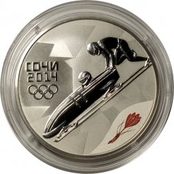 Россия 3 рубля 2014 год - Сочи 2014. Бобслей (цветная)