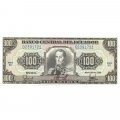 Эквадор 100 сукре 1990 год - UNC