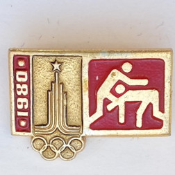Значок. Олимпиада 1980. Москва. Борьба