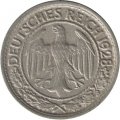 Веймарская республика 50 рейхспфеннигов 1928 год (F)