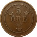 Швеция 5 эре 1886 год - Король Оскар II