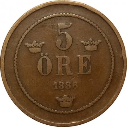 Швеция 5 эре 1886 год - Король Оскар II