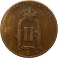 Швеция 5 эре 1886 год - Король Оскар II