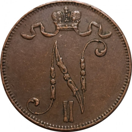 Финляндия 5 пенни 1915 год - VF+