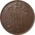 Финляндия 5 пенни 1915 год - VF+