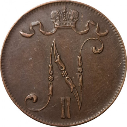 Финляндия 5 пенни 1915 год - VF+