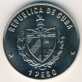 Куба 1 песо 1981 год - 500 лет открытию Америки. Корабль Колумба &quot;Пинта&quot;
