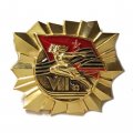 Значок Vlll Спартакиада Народов СССР 1983. ММД
