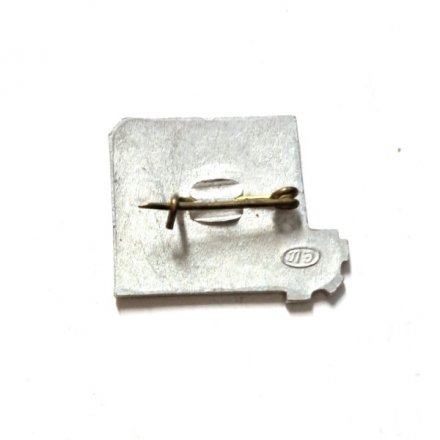 Значок VIII Спартакиада ЛОСПС (Ленинградский областной совет профсоюзов) 1965